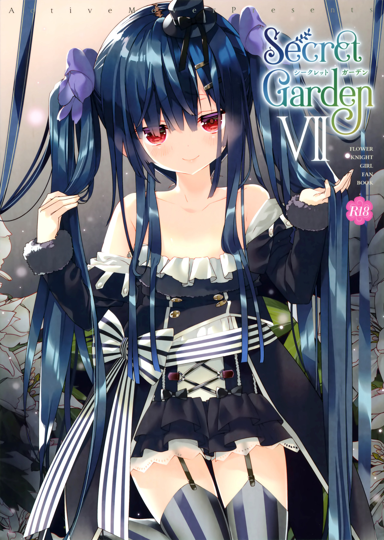 Hentai Manga Comic-Secret Garden VII-Read-1